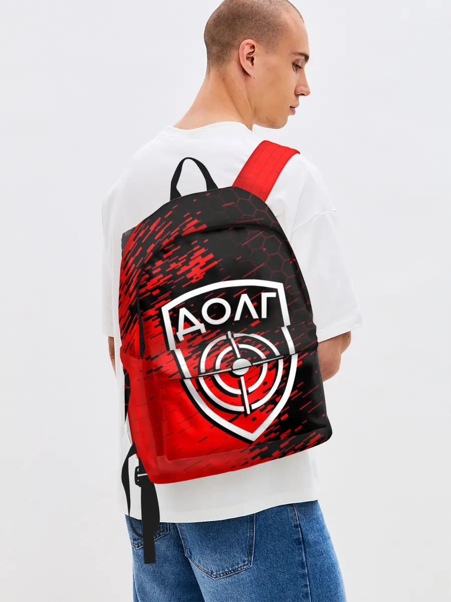 Рюкзак джинсовый / STALKER ДОЛГ