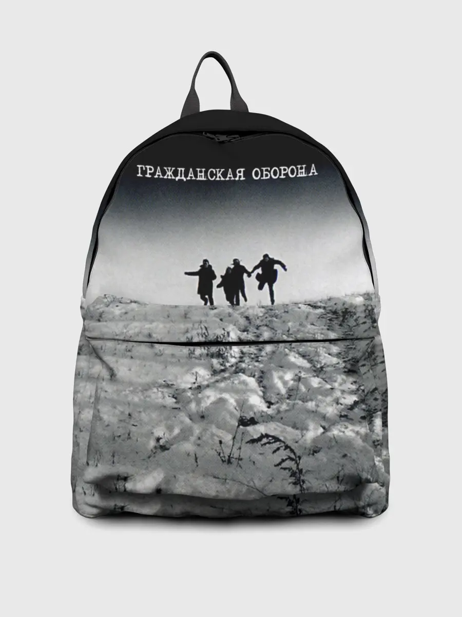 Рюкзак джинсовый / Гражданская оборона