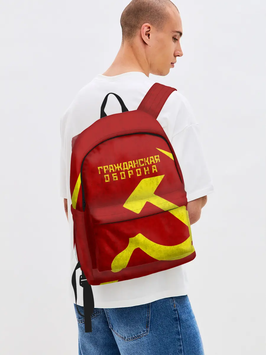 Рюкзак джинсовый / Гражданская оборона