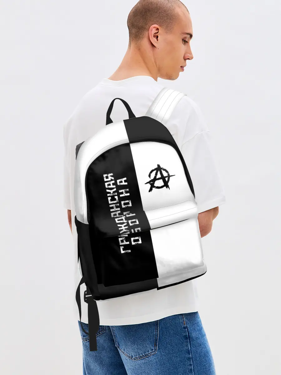 Рюкзак джинсовый / Гражданская оборона