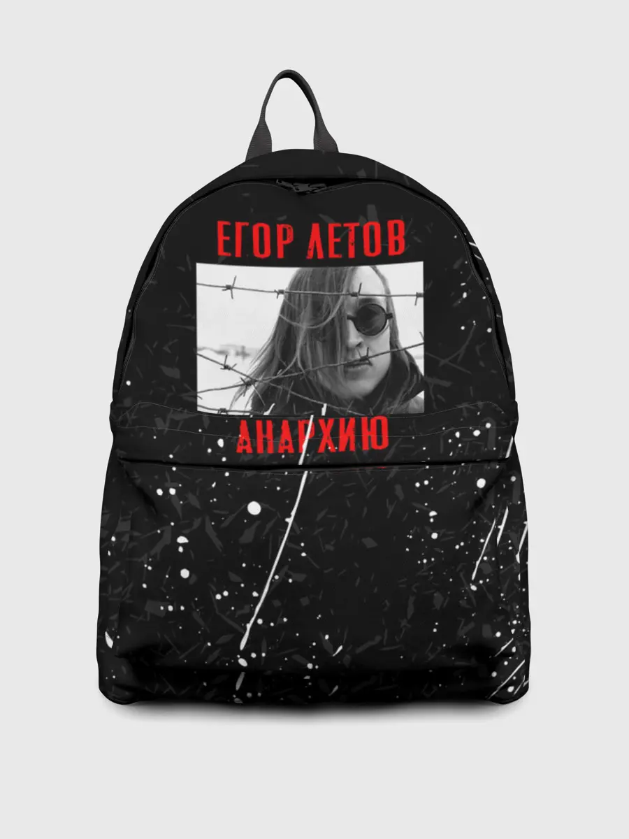 Рюкзак джинсовый / ГРАЖДАНСКАЯ ОБОРОНА