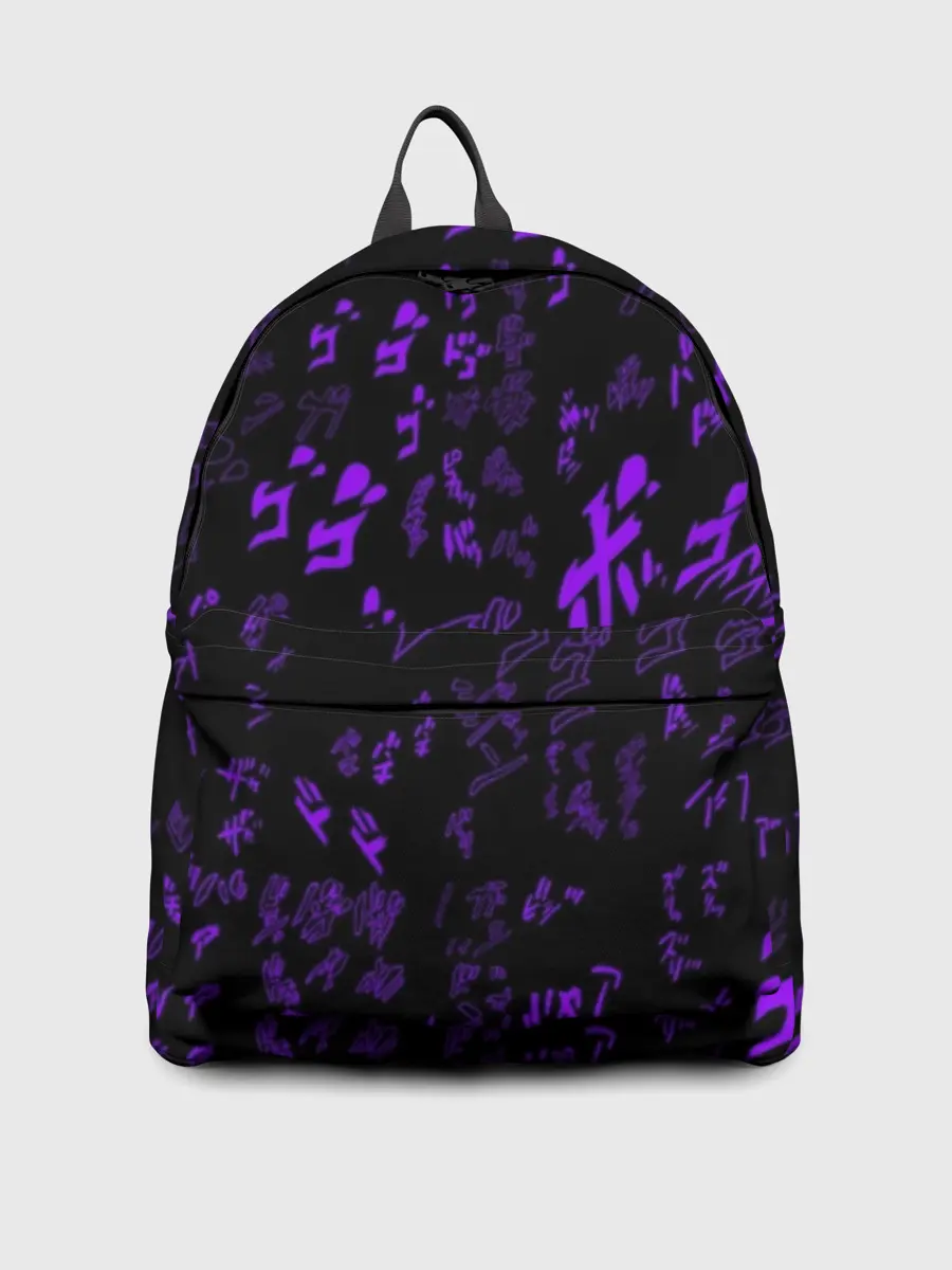 Рюкзак джинсовый / [JJBA] Menacing Pattern purple