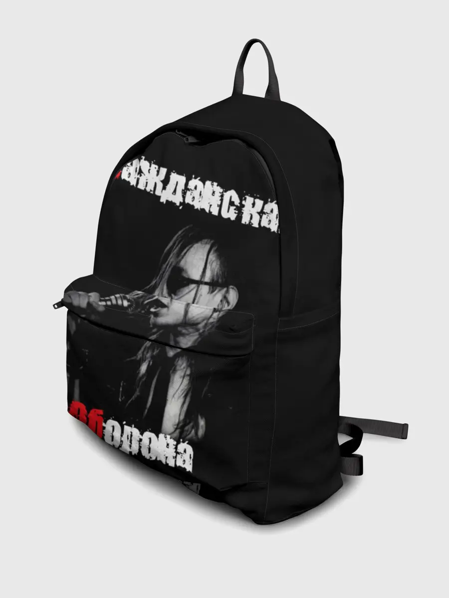 Рюкзак джинсовый / Гражданская оборона