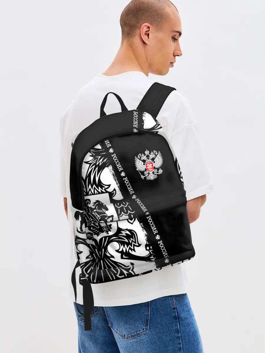 Рюкзак джинсовый / Россия