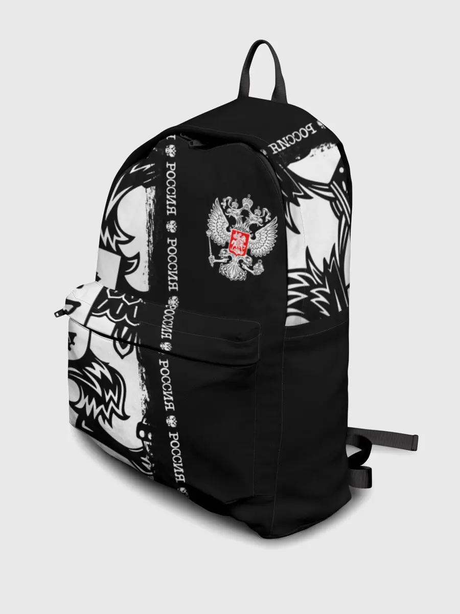 Рюкзак джинсовый / Россия