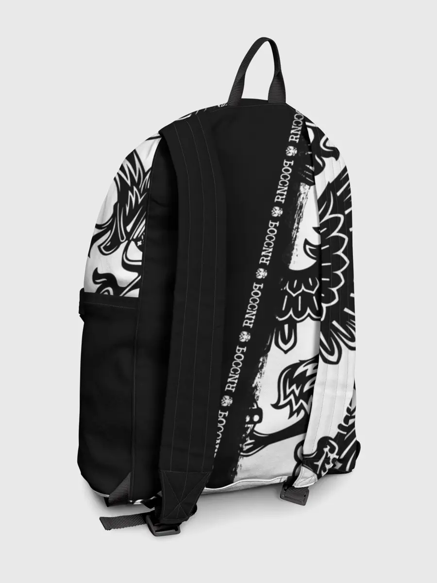 Рюкзак джинсовый / Россия