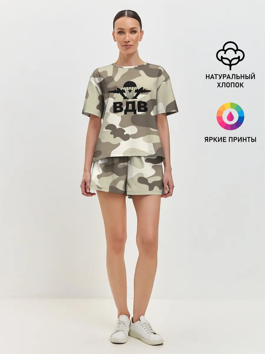 Женская пижама с шортами / ВДВ!