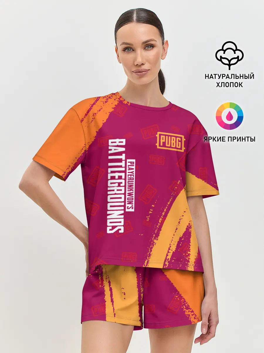 Женская пижама с шортами / PUBG / ПАБГ