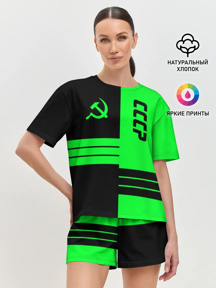 Женская пижама с шортами / СССР