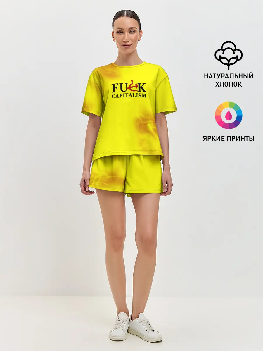 Женская пижама с шортами / СССР