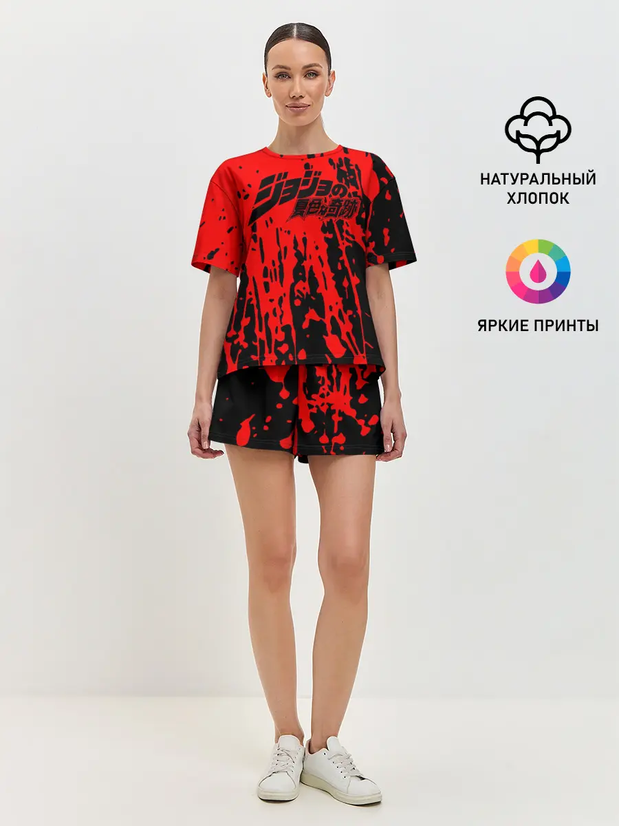 Женская пижама с шортами / Приключения ДжоДжо