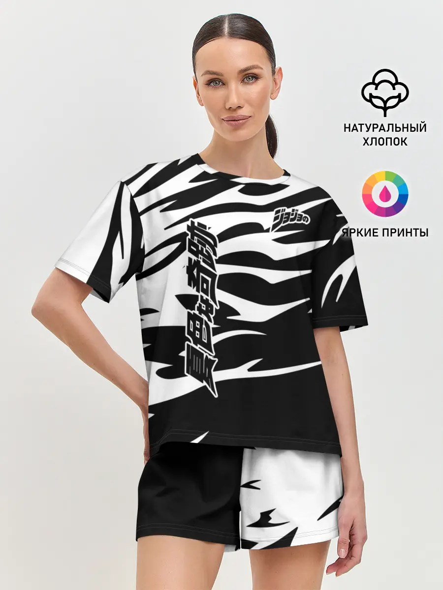 Женская пижама с шортами / JoJo Bizarre Adventure