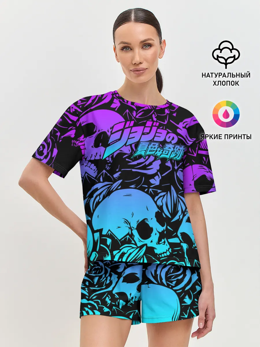 Женская пижама с шортами / JoJo Bizarre Adventure