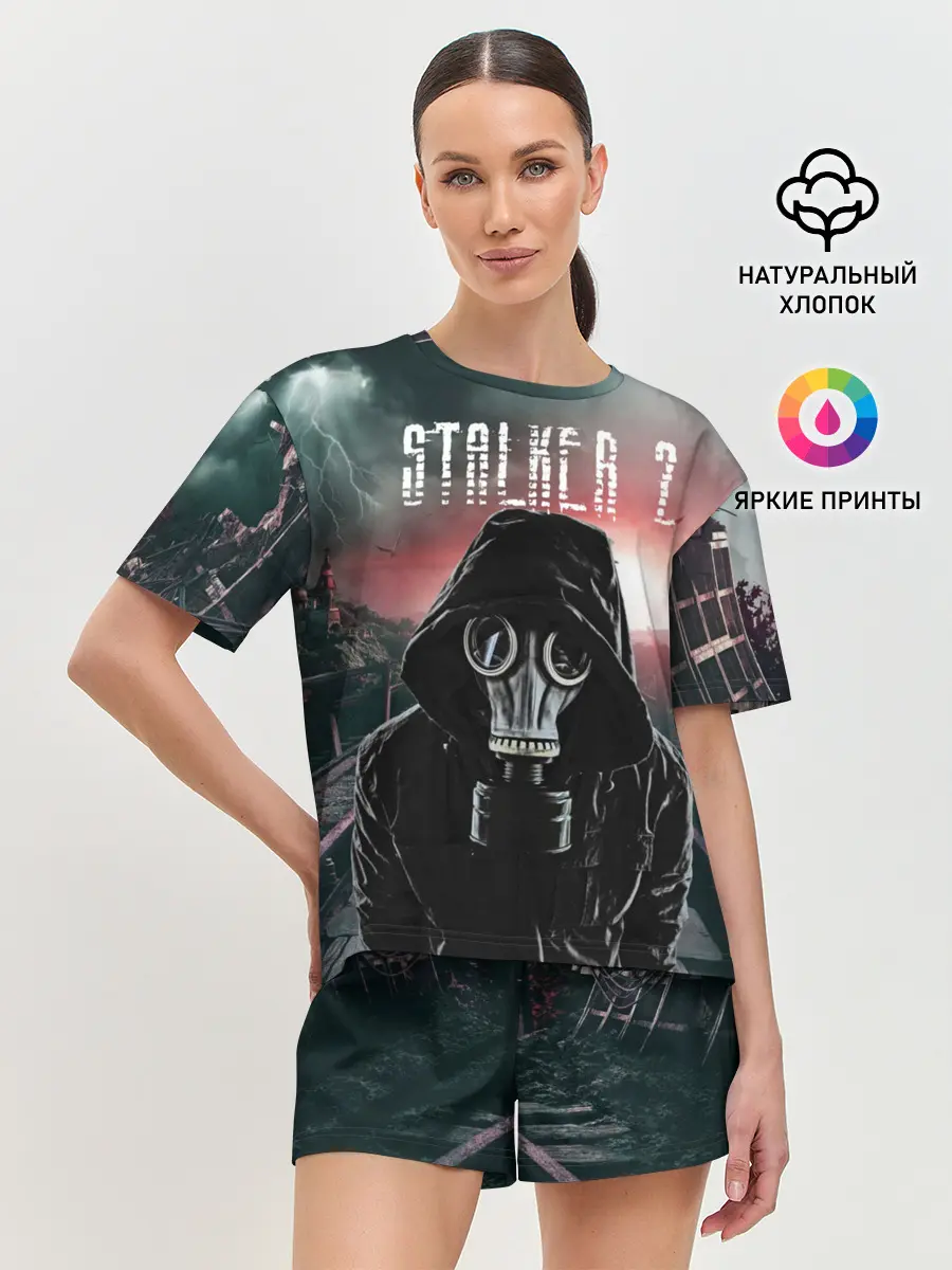 Женская пижама с шортами / Stalker 2 Зона