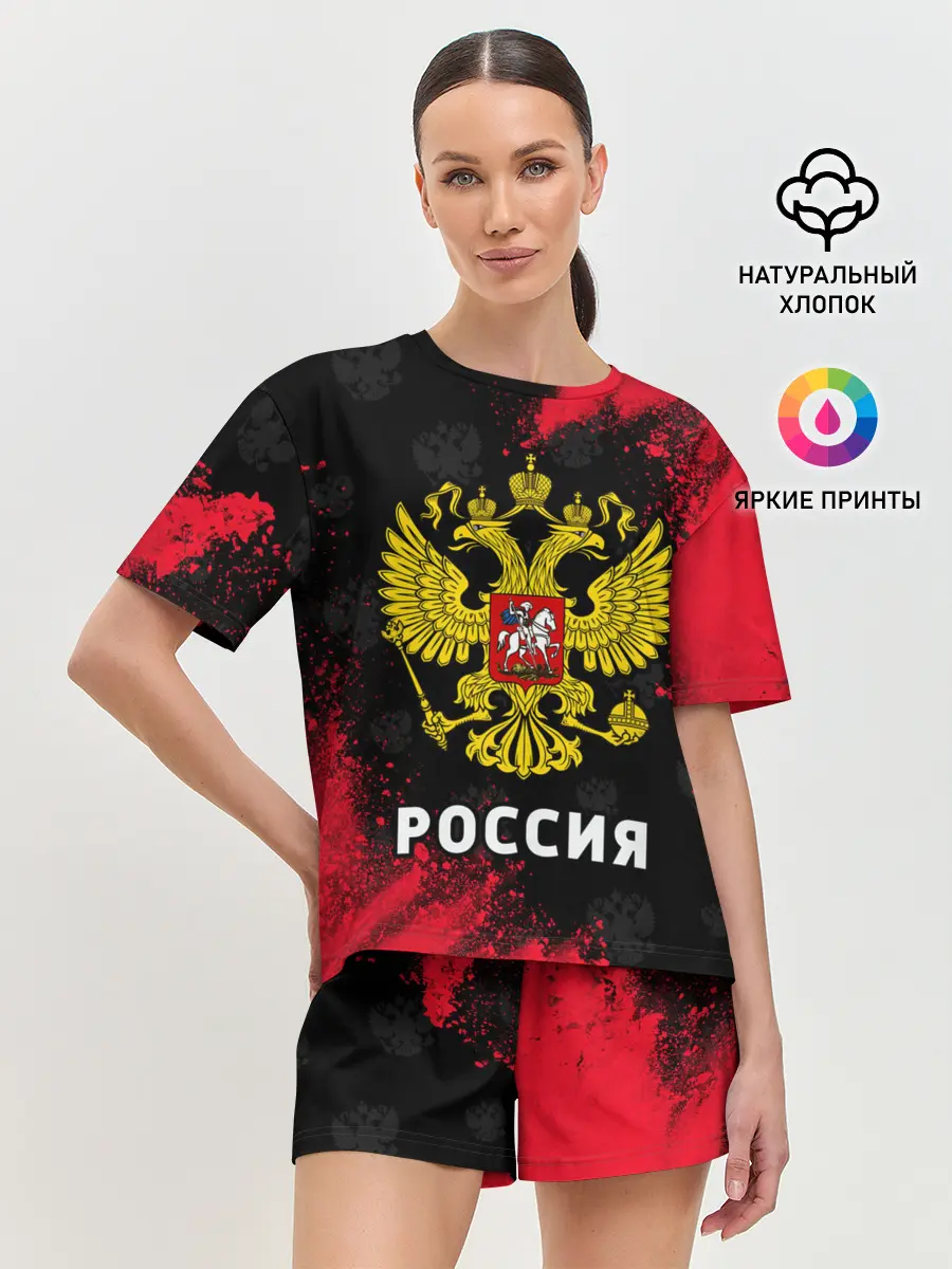 Женская пижама с шортами / РОССИЯ / RUSSIA