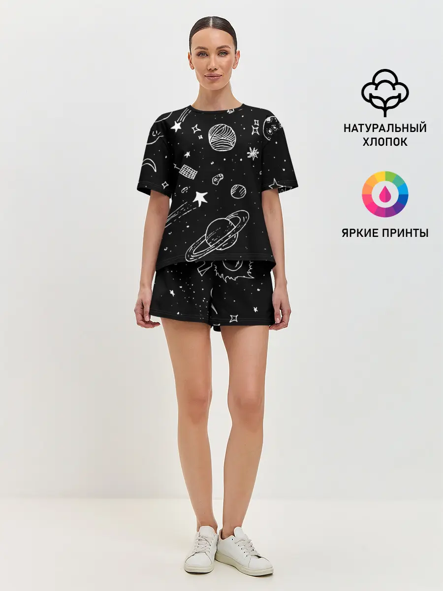Женская пижама с шортами / Cosmos