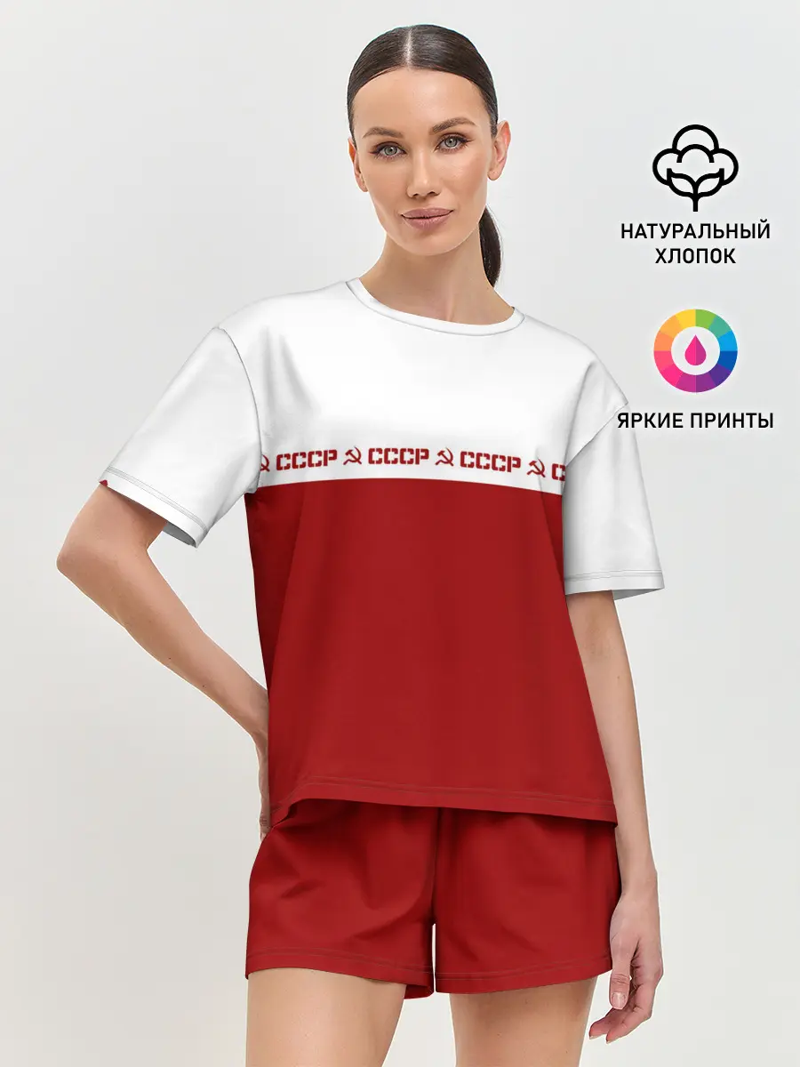 Женская пижама с шортами / СССР