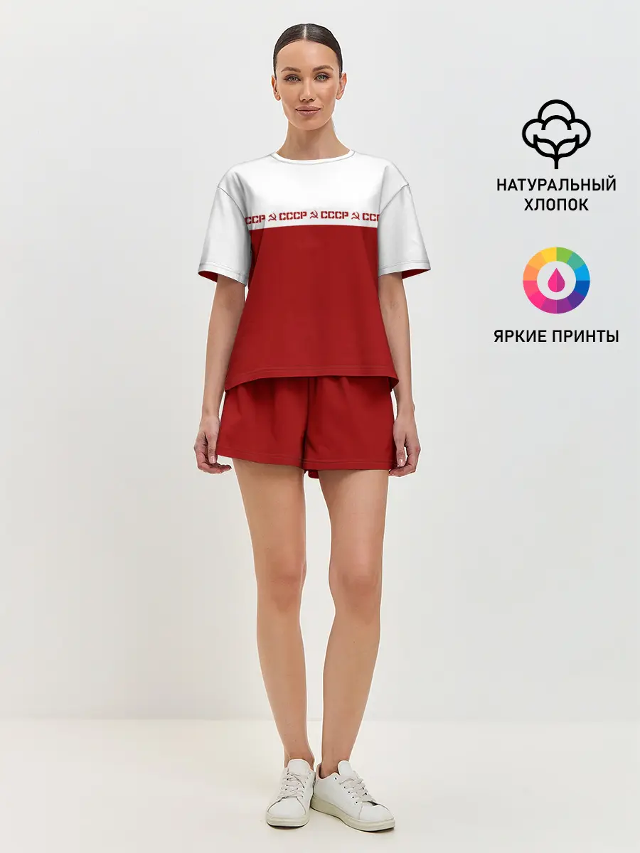 Женская пижама с шортами / СССР