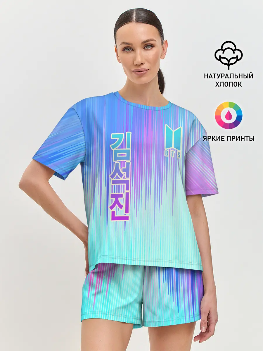 Женская пижама с шортами / BTS