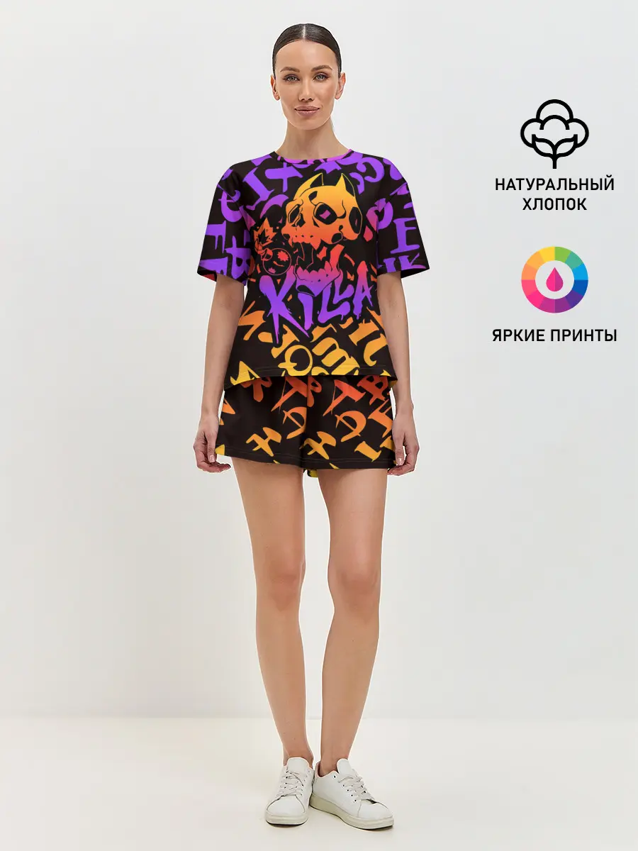 Женская пижама с шортами / KILLA фиолетовая