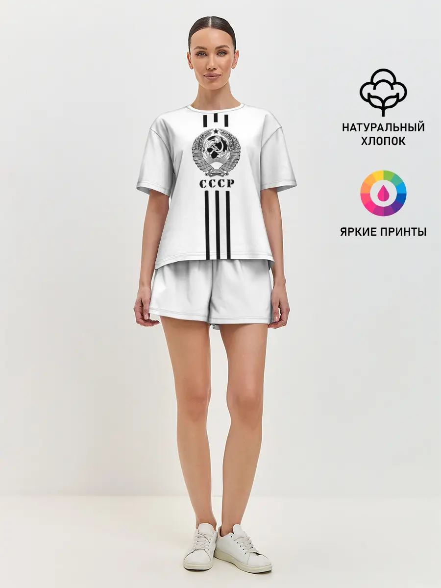 Женская пижама с шортами / СССР