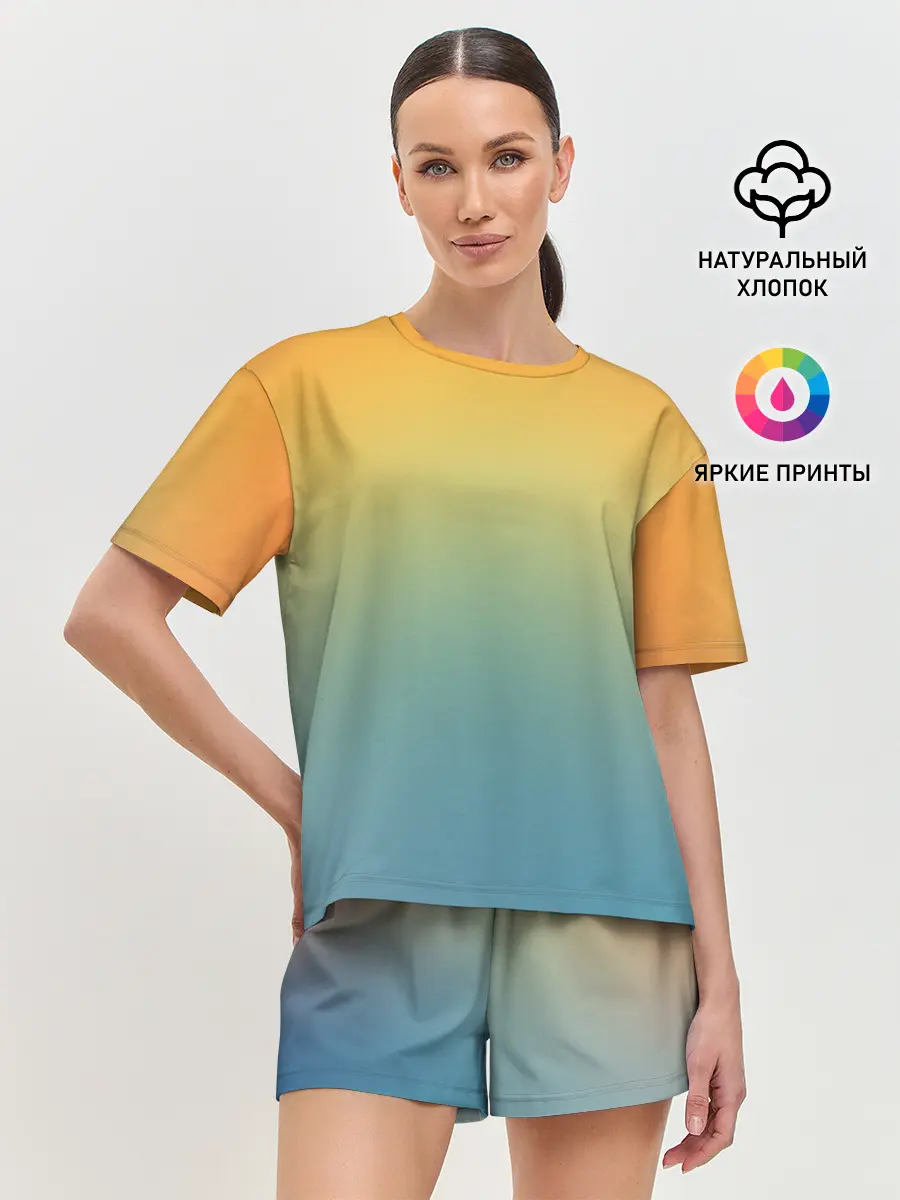 Женская пижама с шортами / Мягкий летний градиент