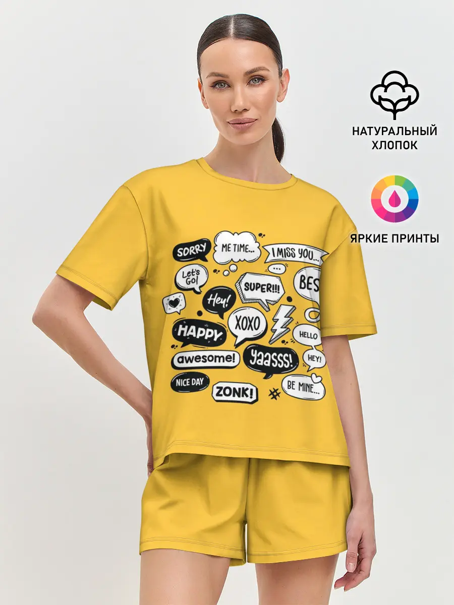 Женская пижама с шортами / Чатик