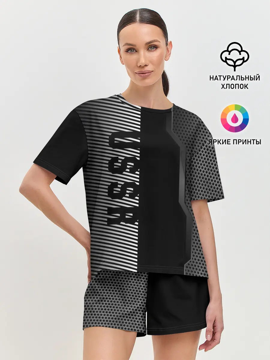 Женская пижама с шортами / СССР