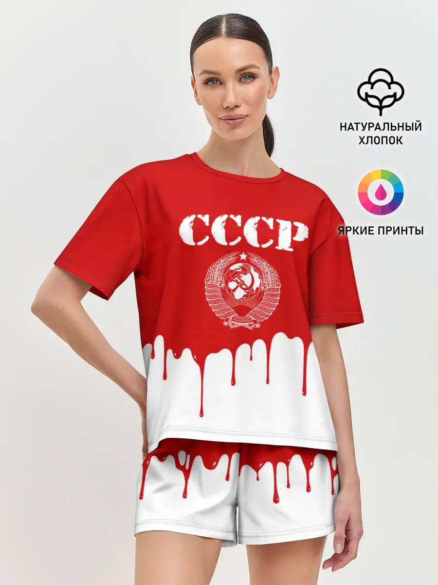 Женская пижама с шортами / СССР