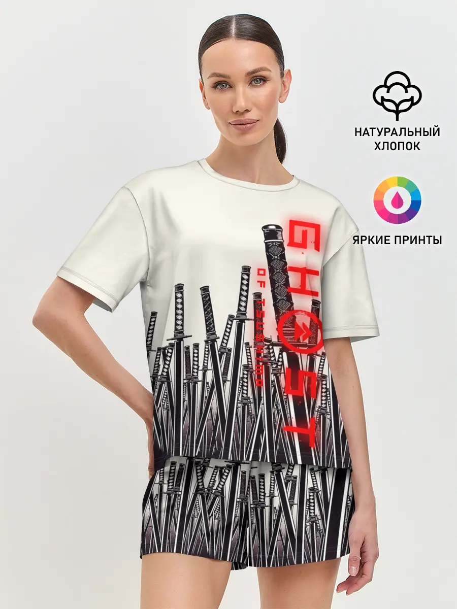 Женская пижама с шортами / Призрак Цусимы