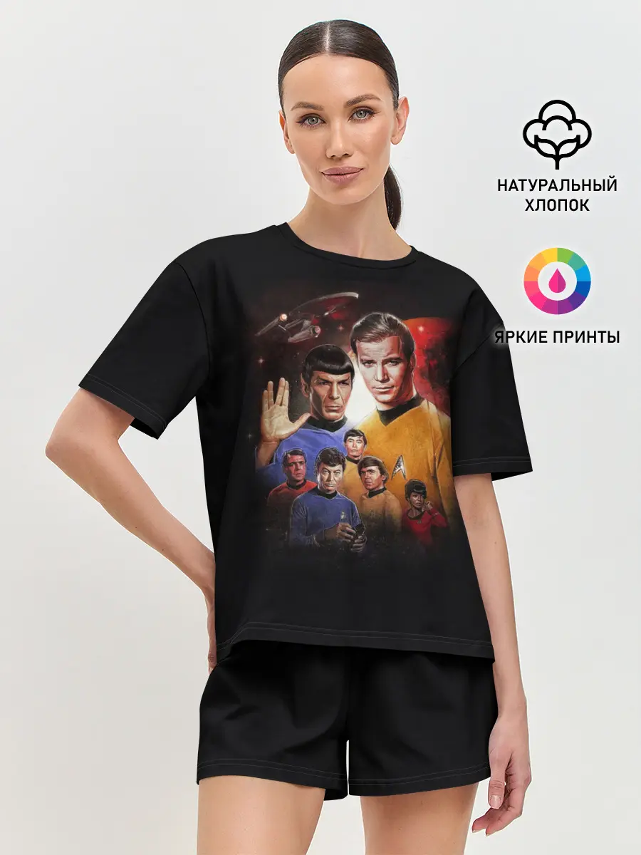 Женская пижама с шортами / Star Trek