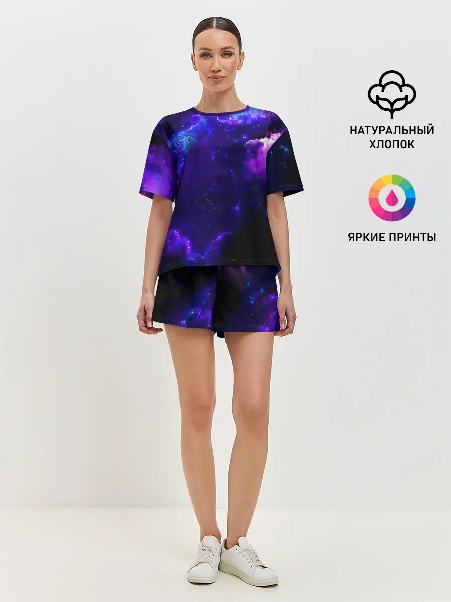 Женская пижама с шортами / Космическое небо