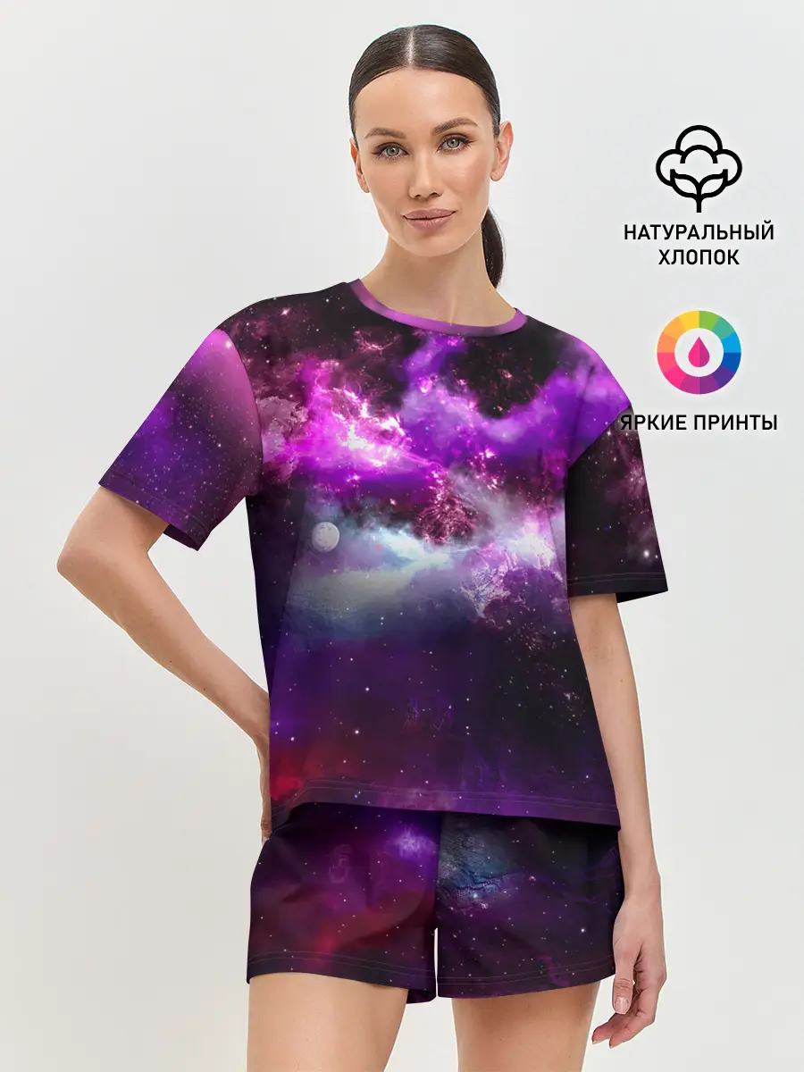 Женская пижама с шортами / Космическое небо