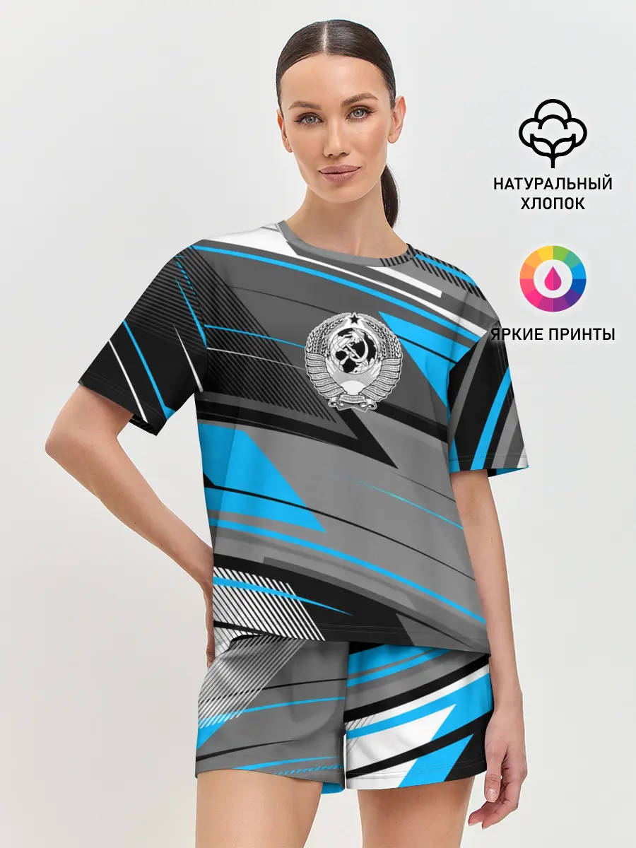 Женская пижама с шортами / СССР