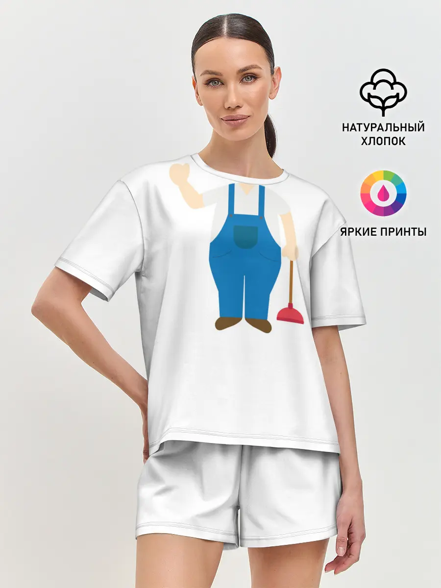 Женская пижама с шортами / Я - сантехник