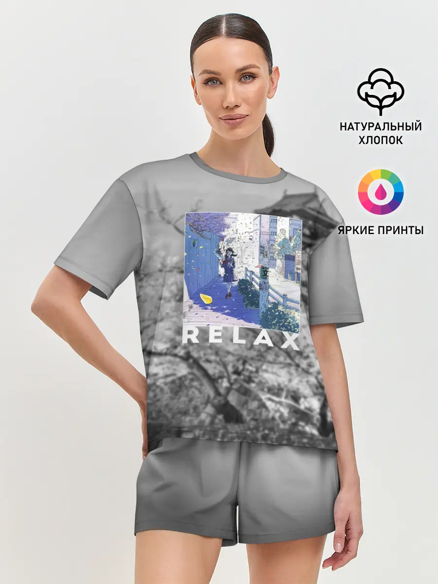 Женская пижама с шортами / Relax