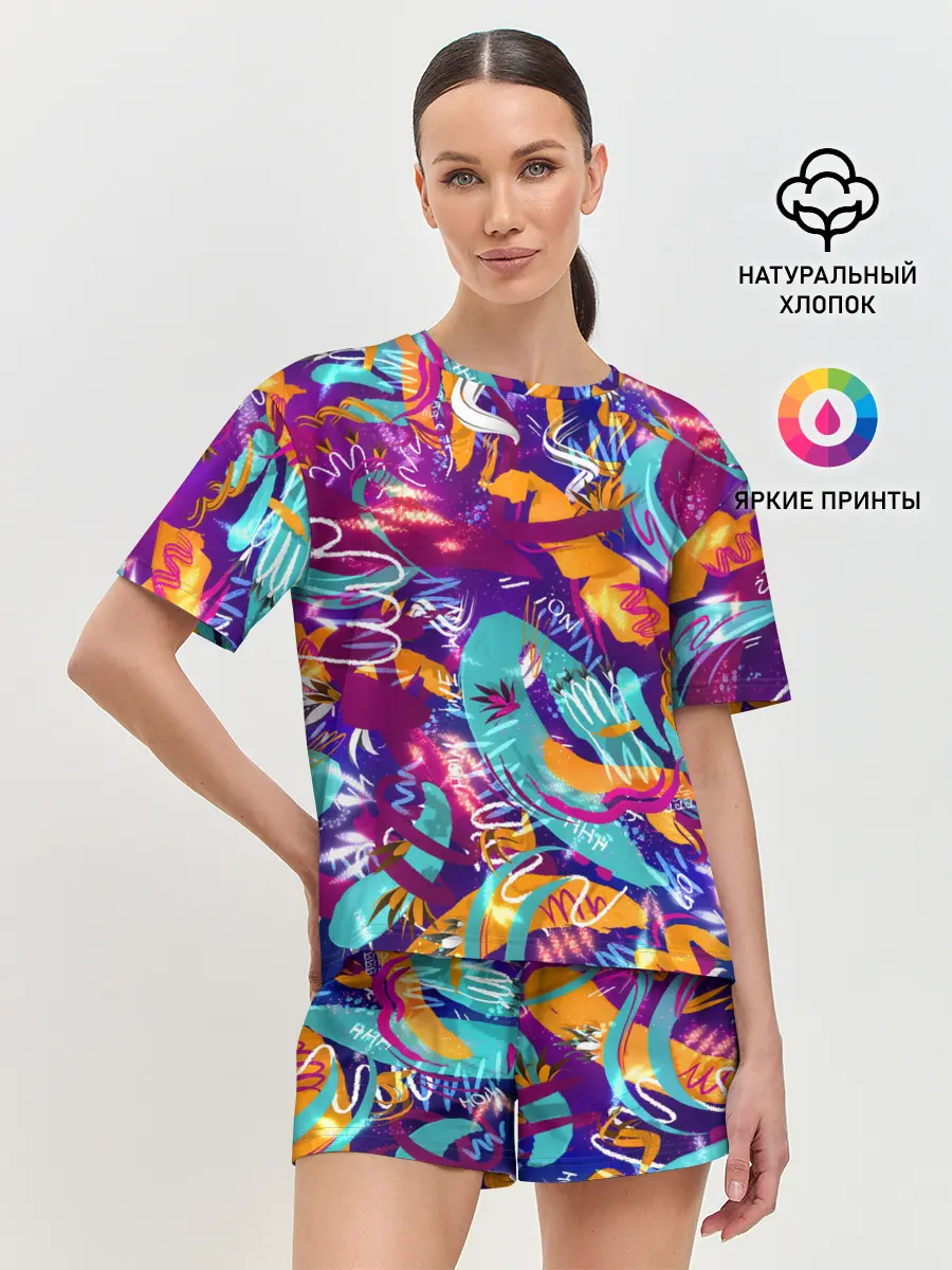 Женская пижама с шортами / Яркие краски