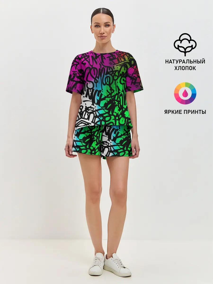 Женская пижама с шортами / Стена граффити