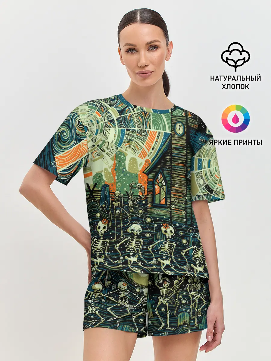 Женская пижама с шортами / СОВРЕМЕННЫЙ МИР