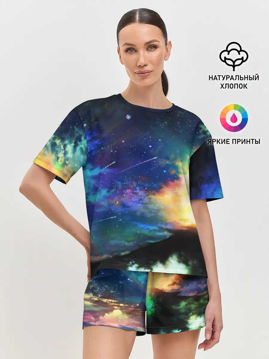 Женская пижама с шортами / Космические краски