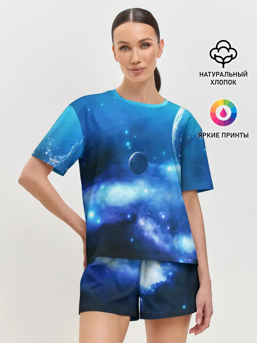 Женская пижама с шортами / КОСМОС