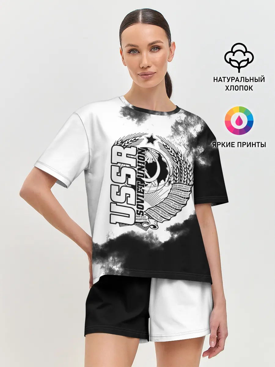 Женская пижама с шортами / СССР