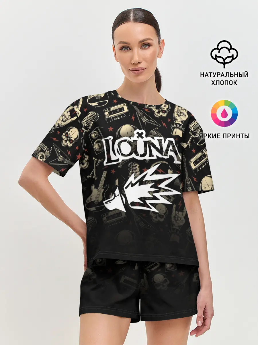 Женская пижама с шортами / Louna