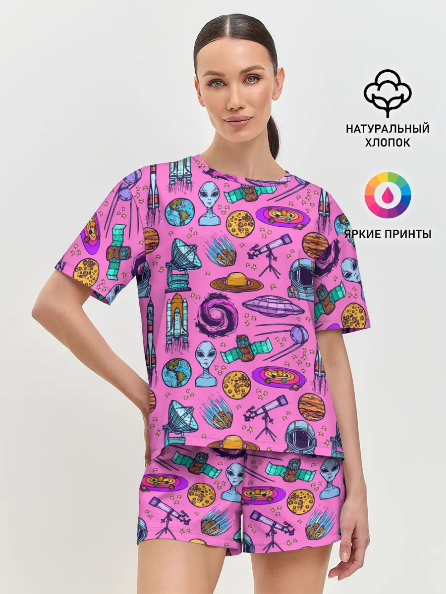 Женская пижама с шортами / Астрономия