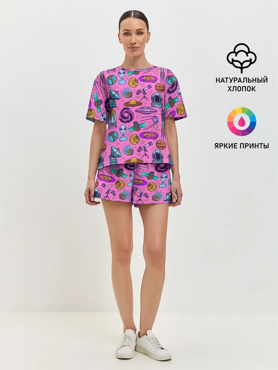 Женская пижама с шортами / Астрономия