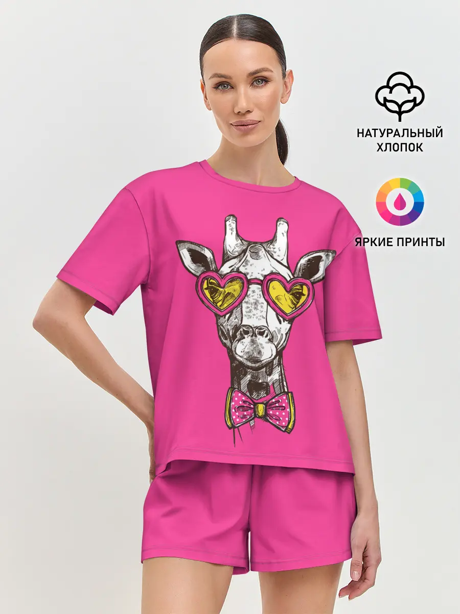 Женская пижама с шортами / жираф в очках