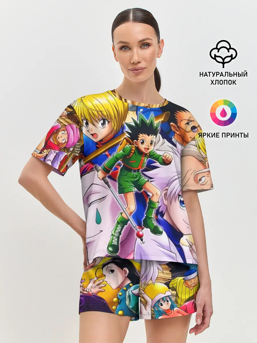 Женская пижама с шортами / Hunter/Хантер