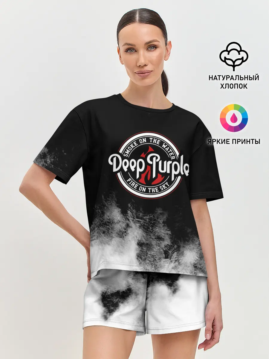 Женская пижама с шортами / Deep Purple