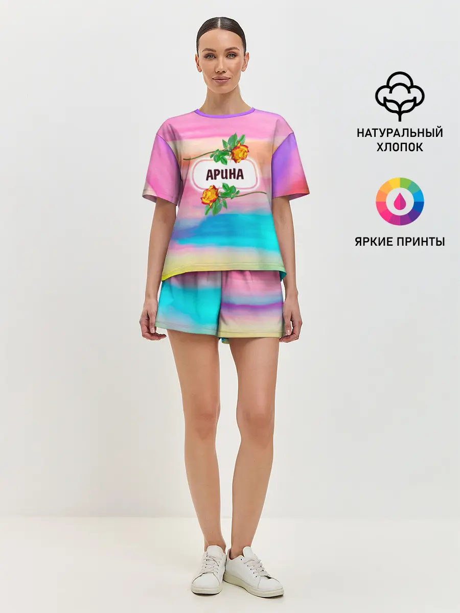 Женская пижама с шортами / Арина