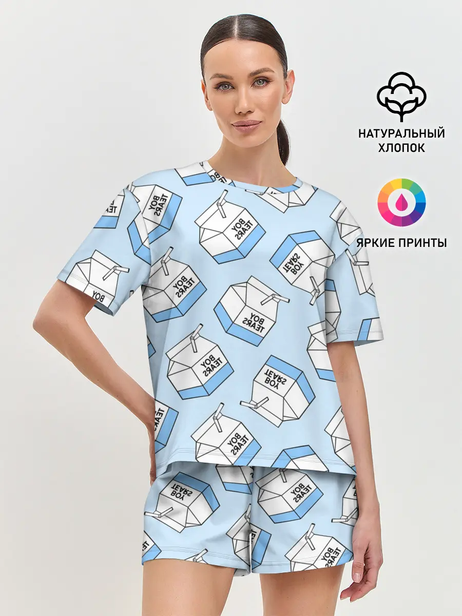 Женская пижама с шортами / СЛЕЗЫ МАЛЬЧИКОВ